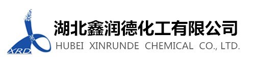 湖北鑫润德化工有限公司